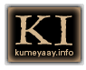 KUMEYAAY